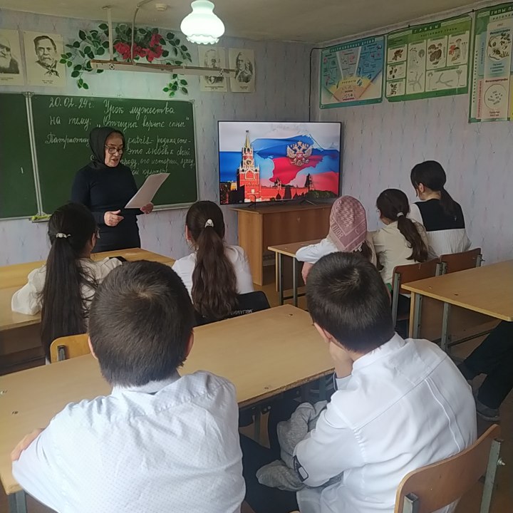 &amp;quot;Герои СВО!&amp;quot;, &amp;quot;Отчизны верные сны!&amp;quot;.