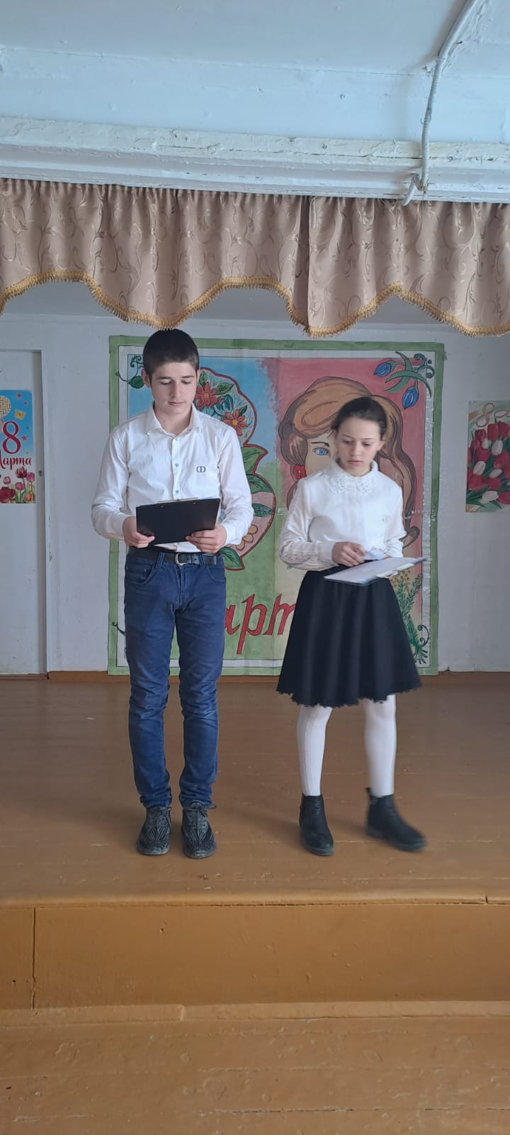 Концерт для тебя..