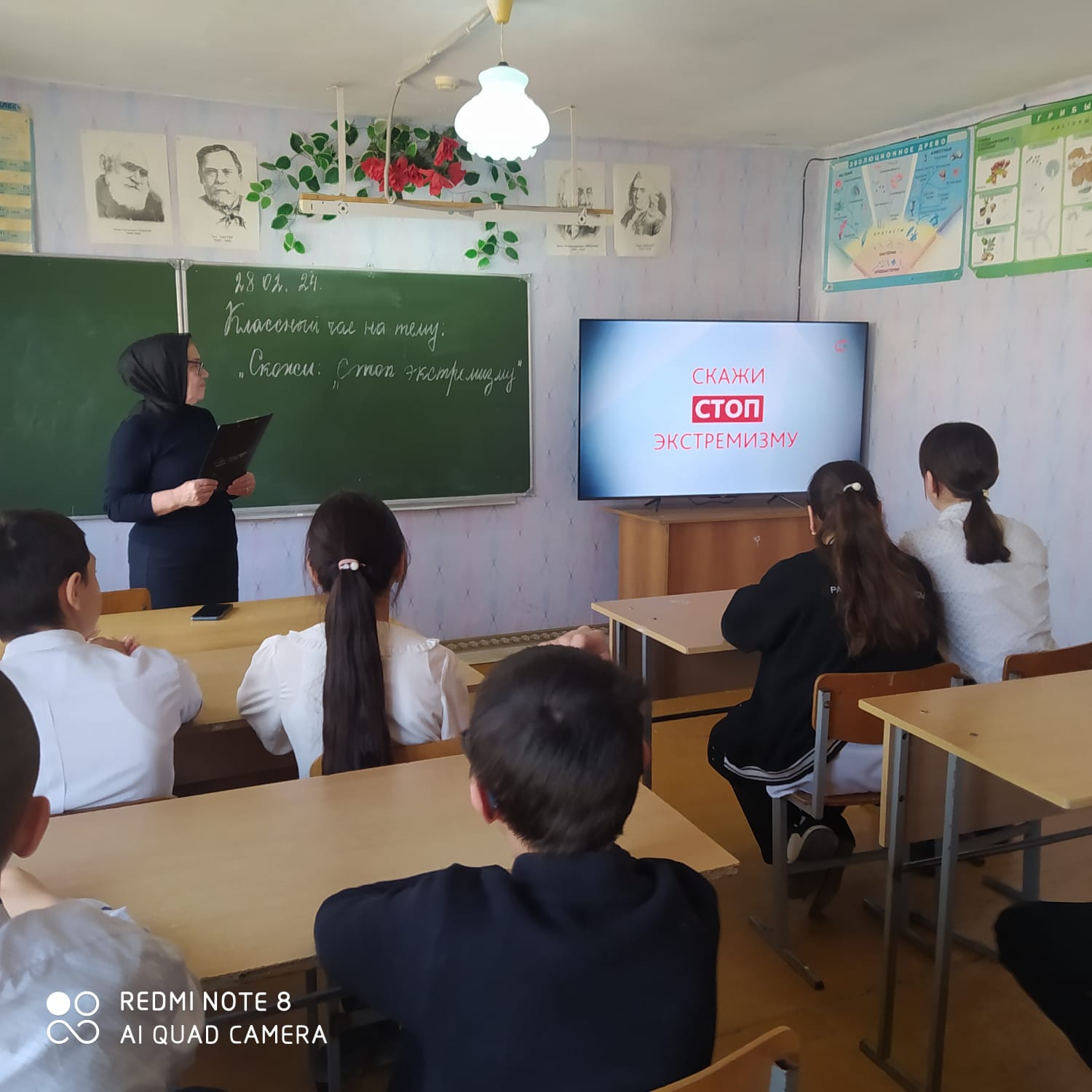 Терроризм и его последствия! Скажи: &amp;quot;Стоп терроризму!&amp;quot;.